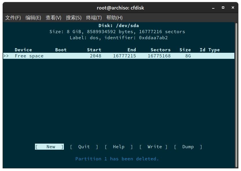 archlinux install 01