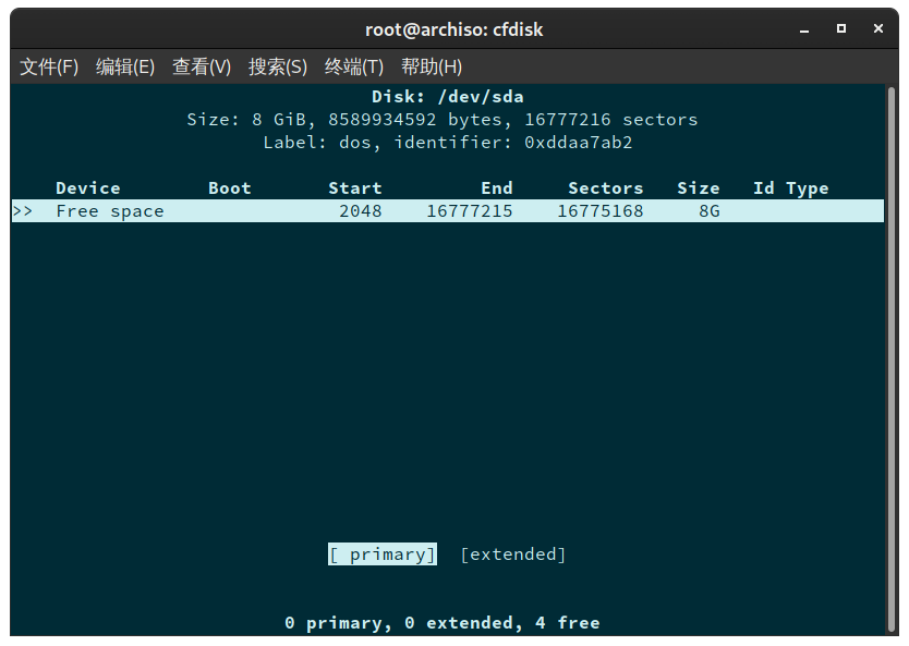 archlinux install 03