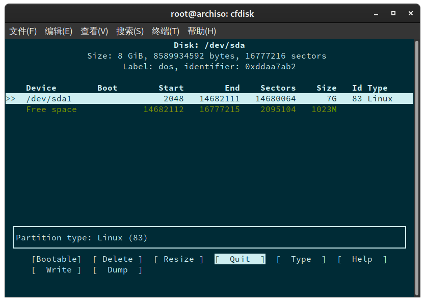 archlinux install 04