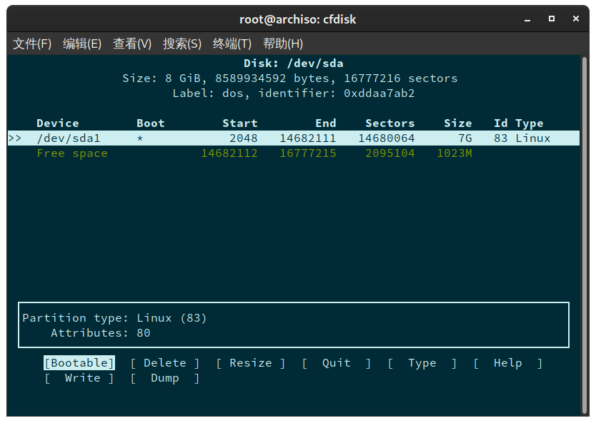 archlinux install 05