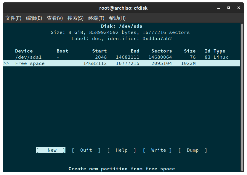 archlinux install 06