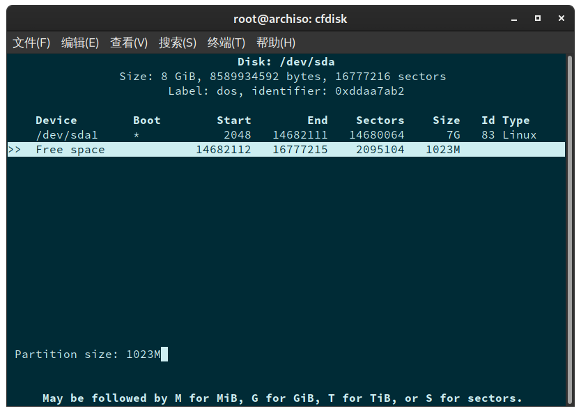 archlinux install 07
