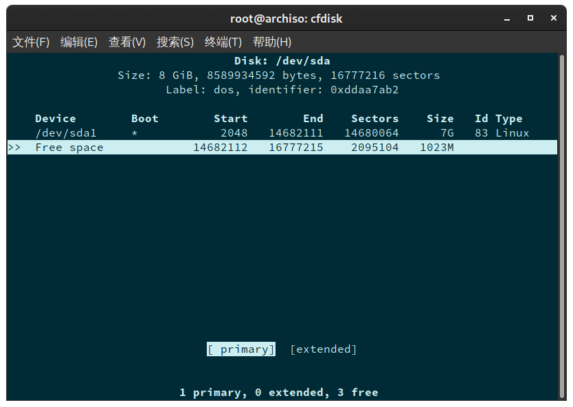 archlinux install 08